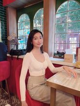 Load image into Gallery viewer, Twilight Top